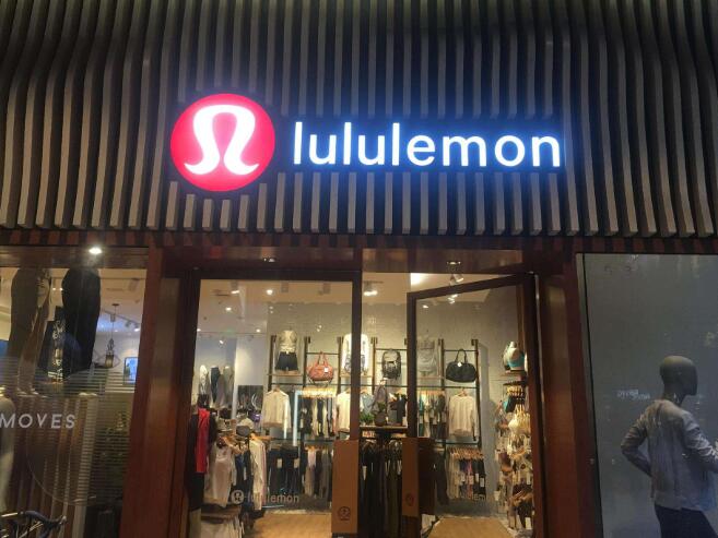 lululemon